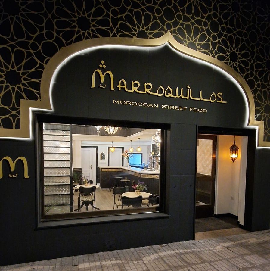 Escaparate exterior de Marroquillos en Pontevedra